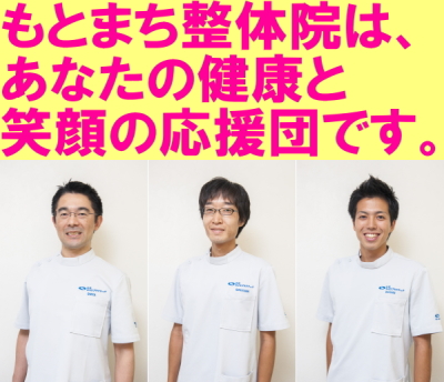 staff_image_2014002.jpg